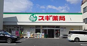 愛知県名古屋市昭和区車田町2丁目（賃貸アパート1K・3階・24.80㎡） その24