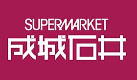 さくらHillsリバーサイドWEST  ｜ 愛知県名古屋市中村区那古野1丁目（賃貸マンション1LDK・11階・57.61㎡） その27