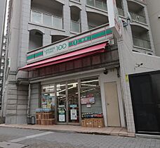 愛知県名古屋市中区新栄2丁目19-3（賃貸マンション1LDK・6階・41.65㎡） その25