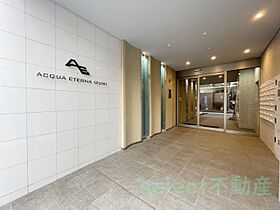 アクアエテルナ泉  ｜ 愛知県名古屋市東区泉3丁目（賃貸マンション1K・7階・27.68㎡） その15