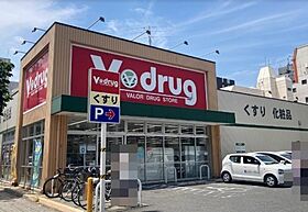 エステムコート名古屋葵  ｜ 愛知県名古屋市東区葵2丁目（賃貸マンション1DK・10階・25.20㎡） その23