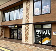 DESIGN SQUARE  ｜ 愛知県名古屋市北区山田1丁目（賃貸アパート1K・2階・20.25㎡） その22