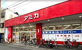 ディアレイシャス大須赤門通本町  ｜ 愛知県名古屋市中区大須2丁目15-41（賃貸マンション1K・2階・25.88㎡） その17