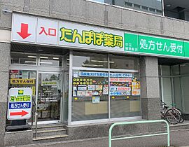 愛知県名古屋市中区丸の内3丁目（賃貸マンション1K・2階・26.79㎡） その21