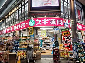 愛知県名古屋市中区千代田3丁目（賃貸マンション1K・15階・23.60㎡） その24