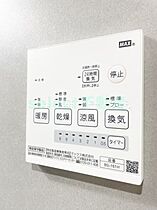 Beatus東別院  ｜ 愛知県名古屋市昭和区福江1丁目（賃貸アパート1K・2階・23.34㎡） その15