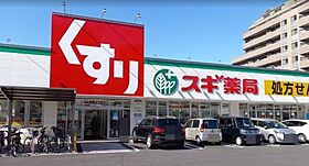 ルミエール新堀町  ｜ 愛知県名古屋市北区新堀町（賃貸アパート1LDK・3階・32.31㎡） その22