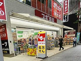 プレサンス伏見アーバンベース  ｜ 愛知県名古屋市中区栄1丁目（賃貸マンション1K・5階・23.37㎡） その22