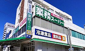 Kai  ｜ 愛知県名古屋市中村区二ツ橋町2丁目（賃貸アパート1K・1階・20.07㎡） その22