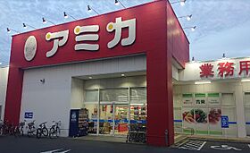 コレクション名駅III  ｜ 愛知県名古屋市西区則武新町4丁目（賃貸マンション1R・2階・40.81㎡） その21