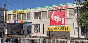 愛知県名古屋市中村区太閤通5丁目（賃貸マンション1LDK・3階・29.77㎡） その25