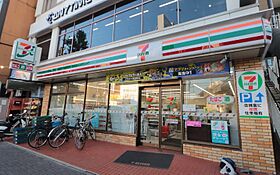 愛知県名古屋市中村区千原町4-51（賃貸マンション1LDK・8階・29.96㎡） その18