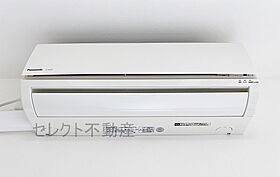 MX-I  ｜ 愛知県名古屋市北区大曽根1丁目（賃貸マンション1DK・8階・33.43㎡） その14