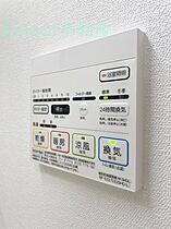 IE 新栄  ｜ 愛知県名古屋市中区新栄2丁目（賃貸マンション1K・3階・27.75㎡） その15