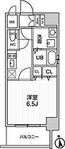 La Douceur今池南  ｜ 愛知県名古屋市千種区今池南（賃貸マンション1K・3階・24.45㎡） その2