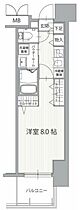 愛知県名古屋市中区新栄2丁目40-8（賃貸マンション1K・2階・25.96㎡） その2