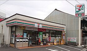 アルストロメリア栄生  ｜ 愛知県名古屋市西区栄生1丁目11-10（賃貸アパート1K・3階・24.10㎡） その21