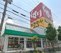 ブリリアコート金山  ｜ 愛知県名古屋市熱田区新尾頭1丁目（賃貸マンション1K・6階・28.23㎡） その19