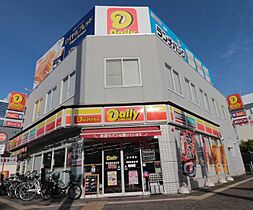 パールヒルズ千種  ｜ 愛知県名古屋市千種区豊年町（賃貸アパート1K・1階・21.27㎡） その22