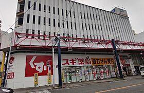 プレサンス大須観音ディオ  ｜ 愛知県名古屋市中区大須2丁目（賃貸マンション1K・5階・26.69㎡） その24