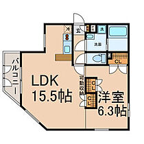 MILES TONES  ｜ 愛知県名古屋市千種区西山元町3丁目（賃貸マンション1LDK・2階・46.59㎡） その2