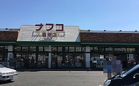 シャトン吹上  ｜ 愛知県名古屋市昭和区折戸町1丁目（賃貸マンション1LDK・2階・46.87㎡） その17