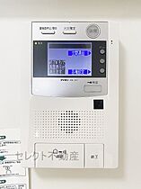 愛知県名古屋市中区千代田3丁目（賃貸マンション1DK・7階・34.82㎡） その12