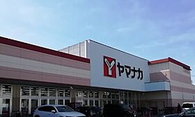 リアンジュ志賀本通  ｜ 愛知県名古屋市北区城東町5丁目（賃貸アパート1LDK・1階・30.74㎡） その21