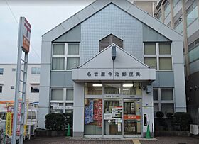 K s Garden 吹上  ｜ 愛知県名古屋市千種区青柳町5丁目（賃貸アパート1R・3階・24.19㎡） その21