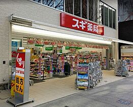 愛知県名古屋市中区丸の内2丁目（賃貸マンション1LDK・5階・37.31㎡） その25