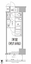 愛知県名古屋市中村区亀島2丁目（賃貸マンション1K・9階・25.80㎡） その2