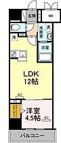 グランアビタシオンノリタケ  ｜ 愛知県名古屋市西区則武新町3丁目6-7（賃貸マンション1LDK・4階・41.80㎡） その2