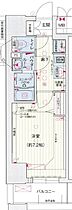 プレサンス久屋大通公園セラフィ  ｜ 愛知県名古屋市中区千代田1丁目13-16（賃貸マンション1K・15階・24.19㎡） その2