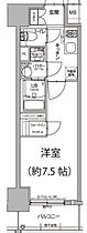 エスリード上前津ツヴァイテ  ｜ 愛知県名古屋市中区上前津1丁目（賃貸マンション1K・6階・25.06㎡） その2