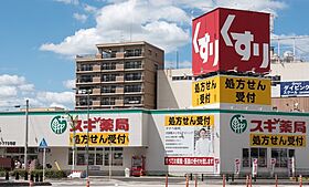 イーハトーブ大曽根  ｜ 愛知県名古屋市北区山田1丁目（賃貸マンション1K・2階・28.90㎡） その25