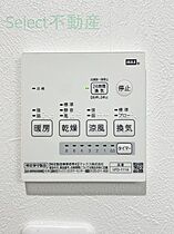 愛知県名古屋市千種区今池3丁目（賃貸アパート1LDK・3階・30.75㎡） その13