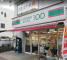 ペトリコール砂田  ｜ 愛知県名古屋市中村区砂田町2丁目（賃貸アパート1K・2階・22.29㎡） その21