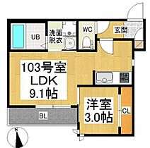 愛知県名古屋市西区庄内通4丁目（賃貸アパート1LDK・1階・30.09㎡） その2