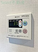 愛知県名古屋市中川区山王2丁目（賃貸マンション1DK・7階・29.07㎡） その15