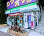 周辺：【コンビニエンスストア】ファミリーマート 豊国通店まで351ｍ