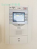 プレサンス錦プレミアム  ｜ 愛知県名古屋市中区錦3丁目（賃貸マンション1K・8階・24.15㎡） その12