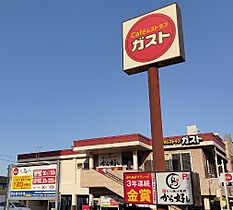 愛知県名古屋市中村区太閤通5丁目（賃貸マンション1LDK・2階・29.34㎡） その22