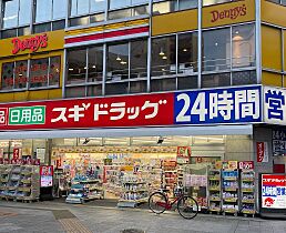 プレサンス栄ラグジュ  ｜ 愛知県名古屋市中区新栄1丁目（賃貸アパート1LDK・8階・35.80㎡） その23