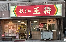 愛知県名古屋市中村区中島町1丁目（賃貸マンション1K・1階・28.94㎡） その24