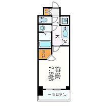 愛知県名古屋市中区新栄2丁目（賃貸マンション1K・6階・24.51㎡） その2