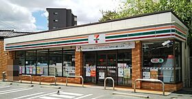 スカーバティー葵  ｜ 愛知県名古屋市東区筒井1丁目（賃貸マンション1LDK・3階・45.04㎡） その20