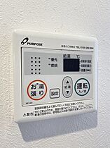 Globe amaranth庄内通  ｜ 愛知県名古屋市西区名塚町3丁目（賃貸アパート1K・1階・20.70㎡） その13