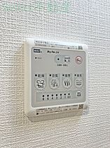 エスリード上前津エアスタ  ｜ 愛知県名古屋市中区上前津2丁目（賃貸マンション1K・3階・25.11㎡） その15