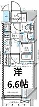 愛知県名古屋市千種区豊年町（賃貸マンション1K・7階・22.42㎡） その2