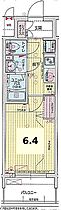 プレサンス伏見アーバンベース  ｜ 愛知県名古屋市中区栄1丁目（賃貸マンション1K・7階・22.86㎡） その2